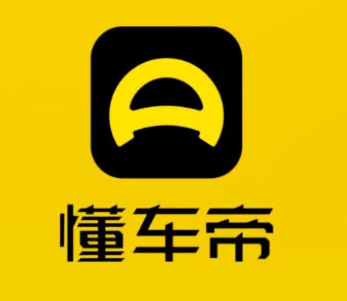 懂车帝粉丝购买， 看了能爆粉！