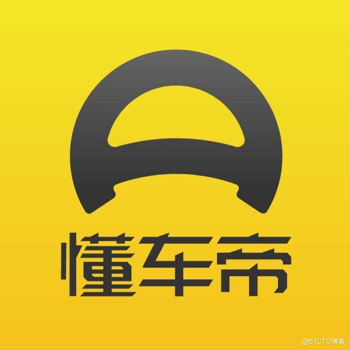 懂车帝直播数据报告：近5个月开播数增5倍，用户线索留存年