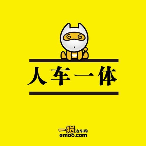 实测日收益1000+的懂车帝副业 0粉直接撸 有手就行（长期项目