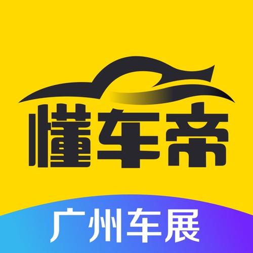 「宠粉+定制」，直播潮之下的汽车营销新思考