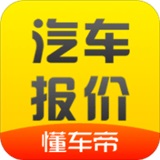 抖音懂车帝怎么赚钱（懂车帝拍车赚钱是真的吗）